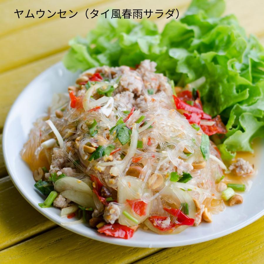 緑豆春雨 40g Glass noodles / Pine Brand アジア 食品 タイ 春雨 麺