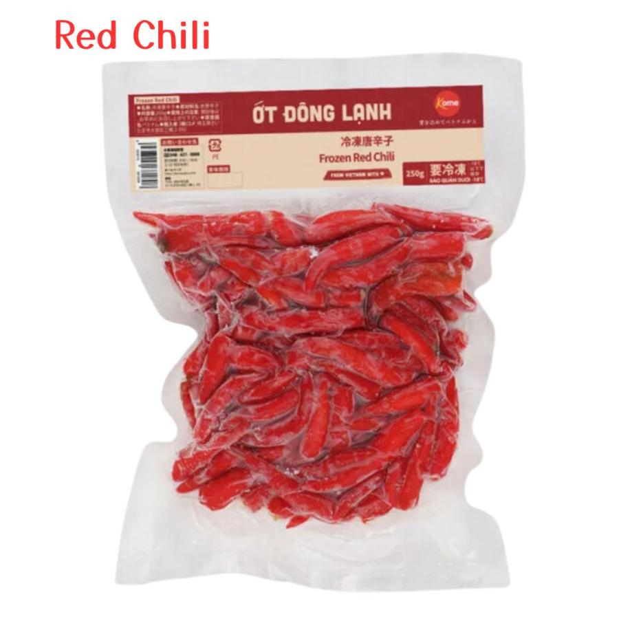 冷凍】唐辛子 (Frozen Red Chili) 250g（生野菜）ベトナム 生 唐辛子