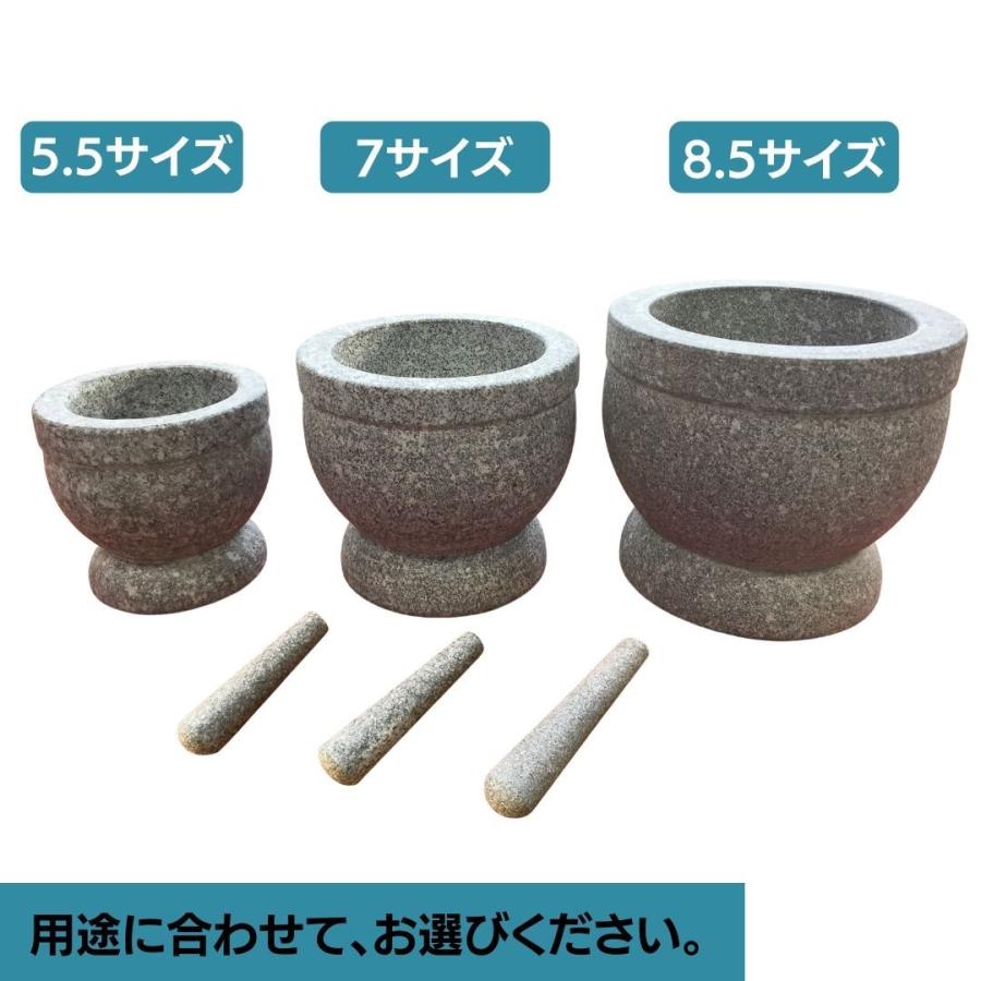送料無料 タイ式 すり鉢 クロックヒン(丸型)サイズ8.5(タイ直輸入) アジア 雑貨 キッチン 石臼 タイ スパイス 潰す|bokuzou-shop|02