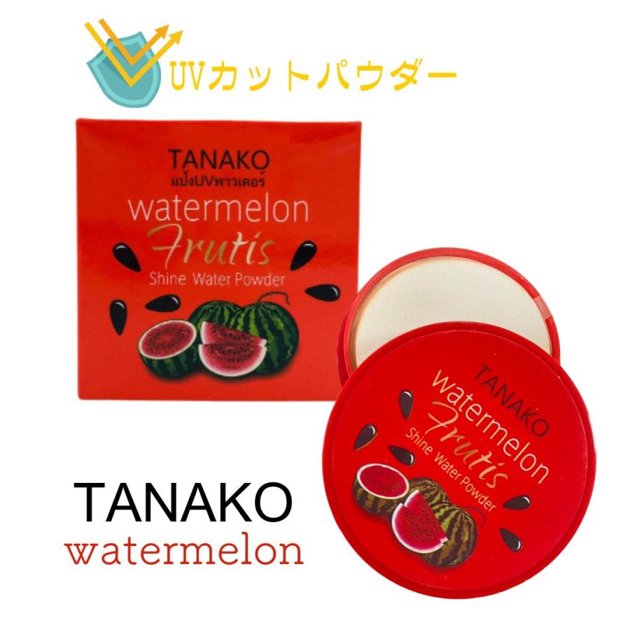 TANAKO UVカットパウダー (スイカパウダー) 13g フェイス TANAKO UVカットパウダー (スイカパウダー) 13g フェイス