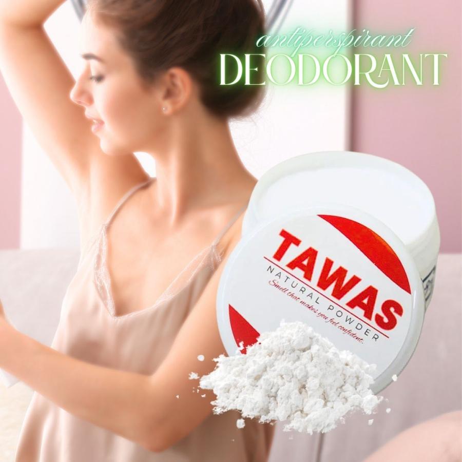 タワス パウダー 20g TAWAS フィリピン デオドラント 美容 制汗剤