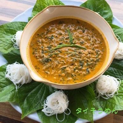 新鮮 ハイゴショウ葉 料理用。20枚 冷凍】バイチャプー 80g ハイゴショウ タイ野菜 葉っぱ エスニック