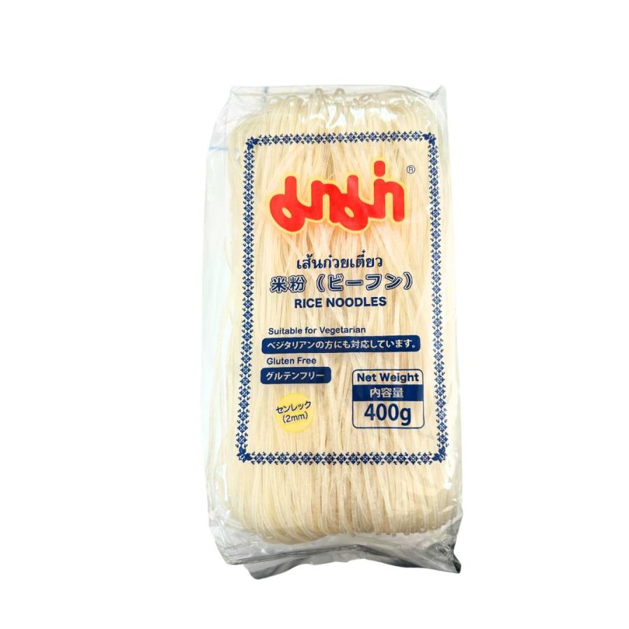 センレック（2mm米粉）ビーフン 400g RICE STICK SMALL 2mm FOLD TYPE