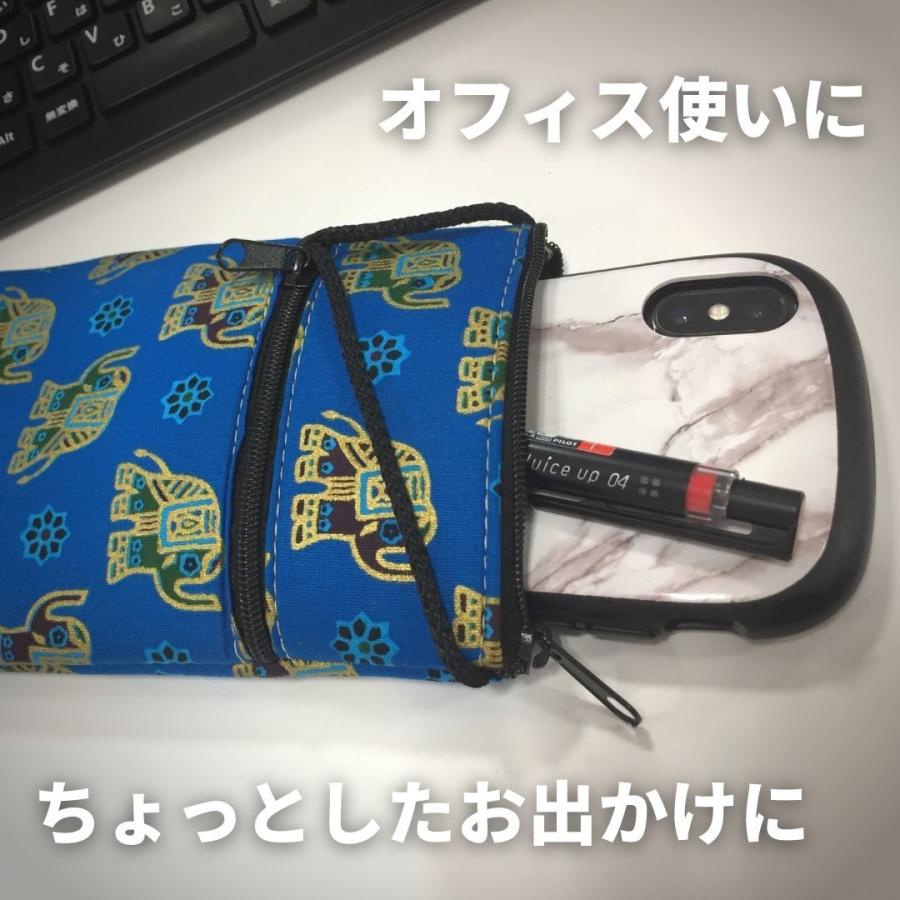 タイ生地 ハンドメイド ポシェット 5color 男女兼用 首掛け 小さい