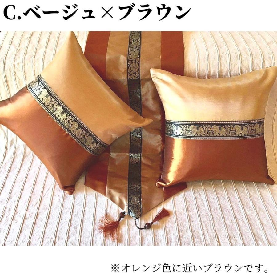 タイ•シルク (カバー) セット販売／タイシルク クッションカバー（2点）テーブル