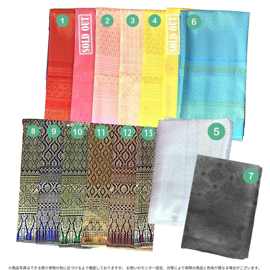 タイ シルク 生地 107×200cm 伝統 模様 多様 アジア 雑貨 布  