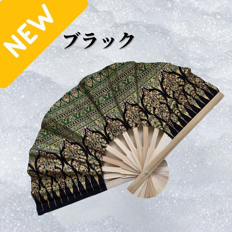 タイ伝統模様 扇子 アジアン 雑貨 インテリア うちわ 夏 タイ 旅行  