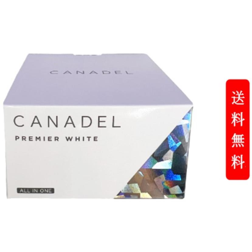 CANADEL プレミアホワイト オールインワン 58g CANADEL カナデル プレミアホワイト オールインワン 58g : ヒロシの