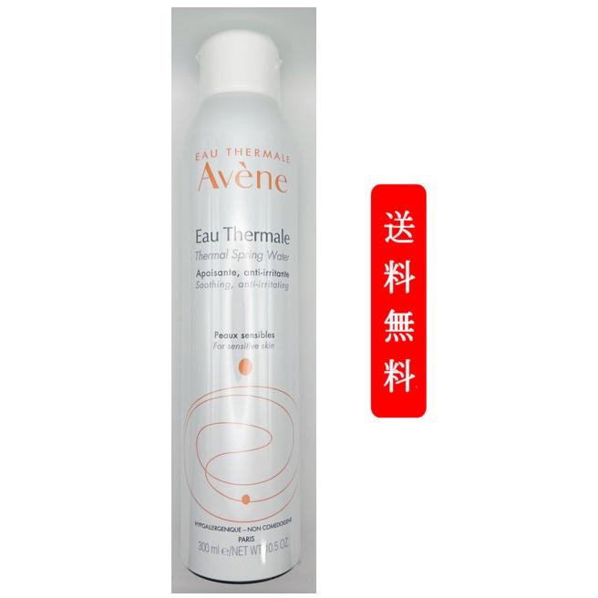 アベンヌ ウォーター 300mL スプレー プレ化粧水 デリケート 肌悩み