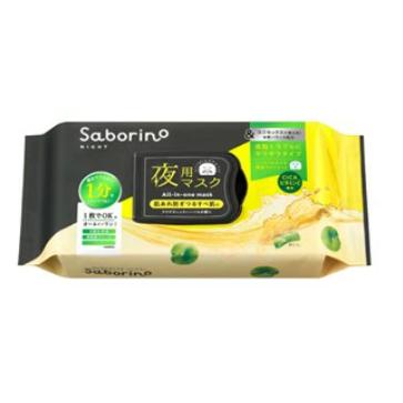 inoshoさん専用商品 サボリーノ 【送料無料ゆうパケット発送】サボリーノ お疲れさマスク