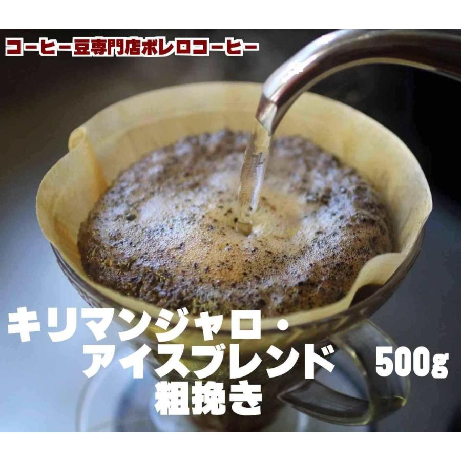 人気ブランドの 500g コーヒー レストラン用ロイヤルブレンド コーヒー豆 粉 コーヒー 人気ブランドの 500g コーヒー レストラン用ロイヤルブレンド コーヒー豆 粉 コーヒー