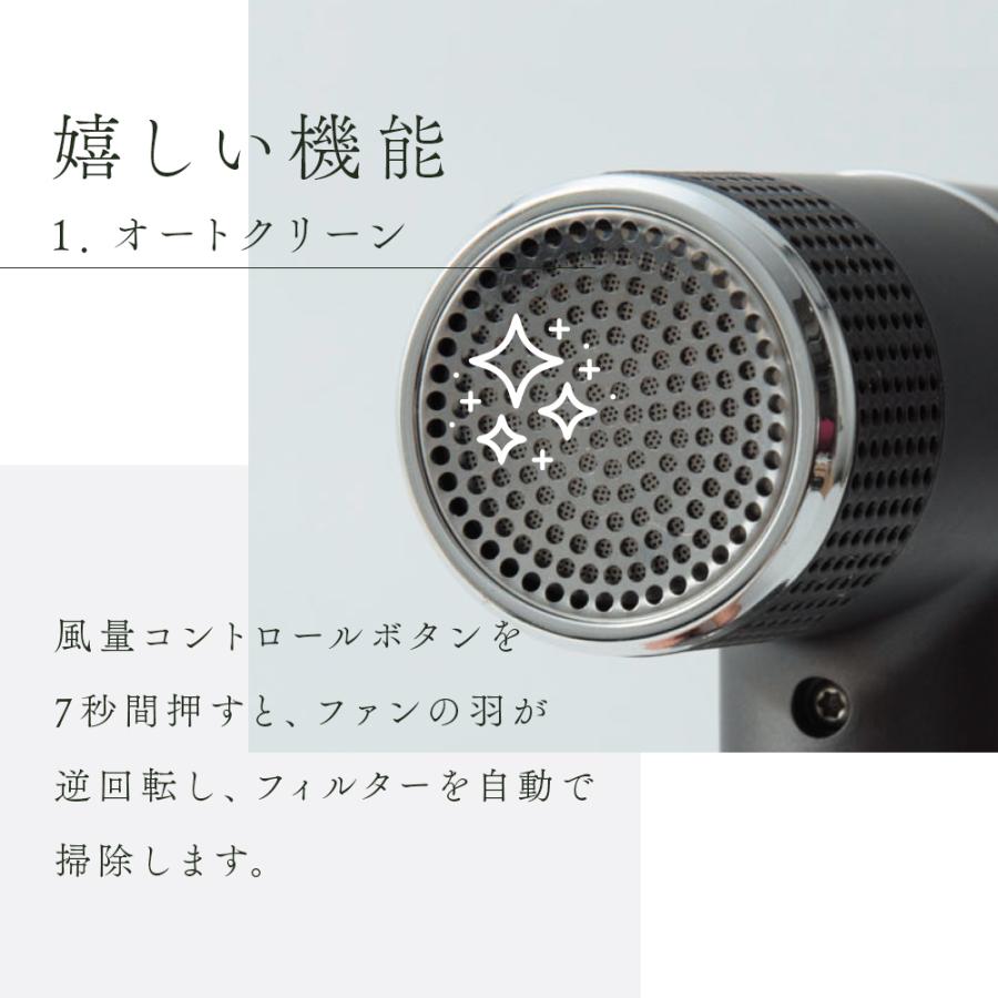 正規代理店 ufv ドライヤー 速乾 大風量(58m/秒) 軽量260g 風量/温度