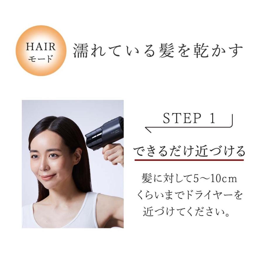 ルーヴルドー LOUVREDO 復元 ドライヤー mini LJ-365C1(ブラック 