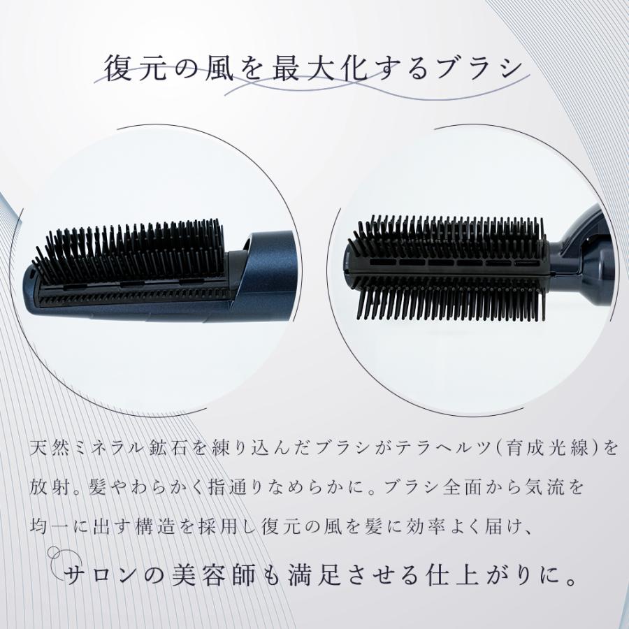 正規代理店 LOUVREDO ルーヴルドー 復元 スタイラー くるくる 正規代理店 LOUVREDO ルーヴルドー 復元 スタイラー くるくる