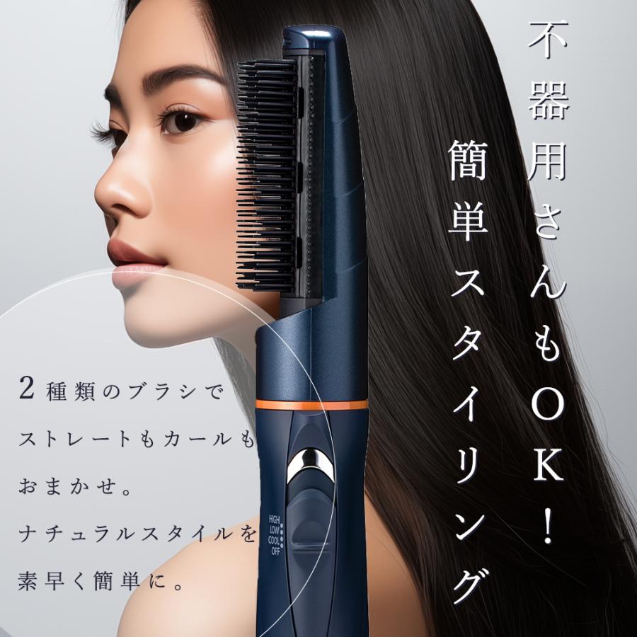 正規代理店 LOUVREDO ルーヴルドー 復元 スタイラー くるくる 正規代理店 LOUVREDO ルーヴルドー 復元 スタイラー くるくる