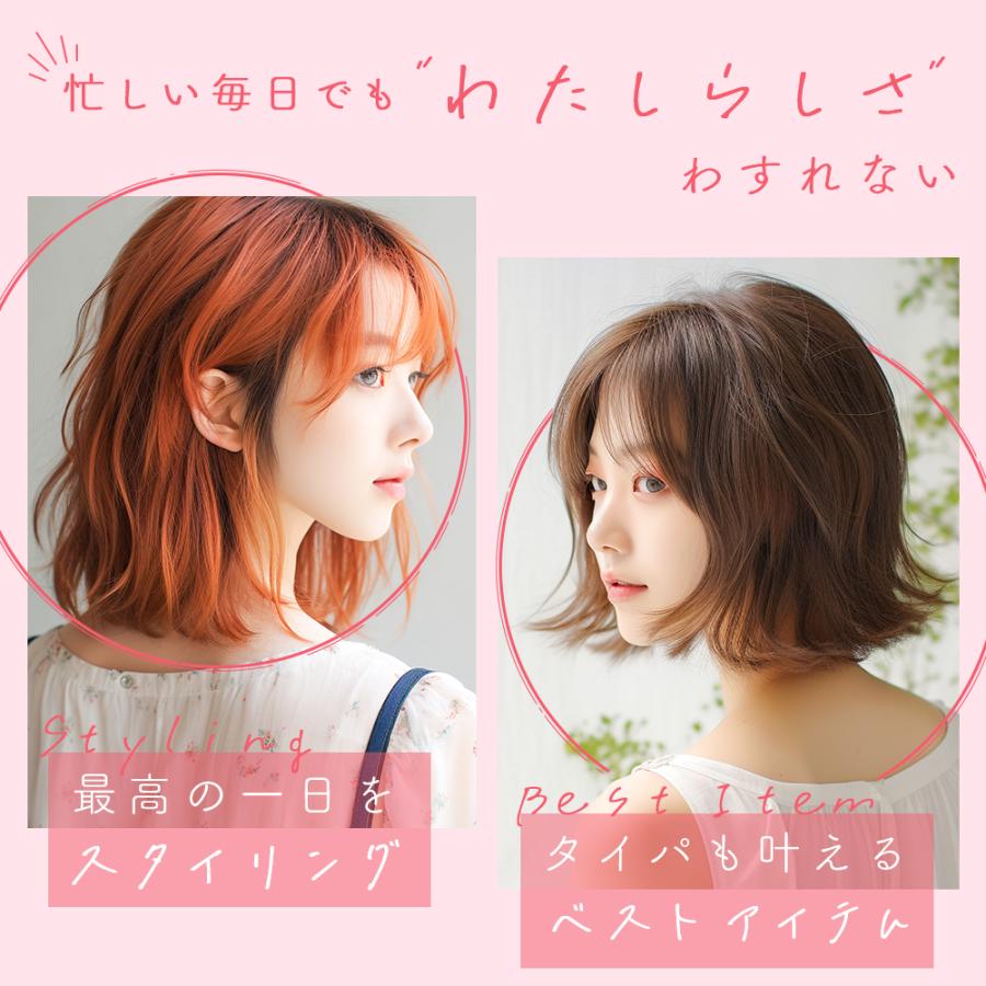 ヘアアイロン 34mm LAVIEL カール アイロン 34mm/38mm ヘアアイロン 2way