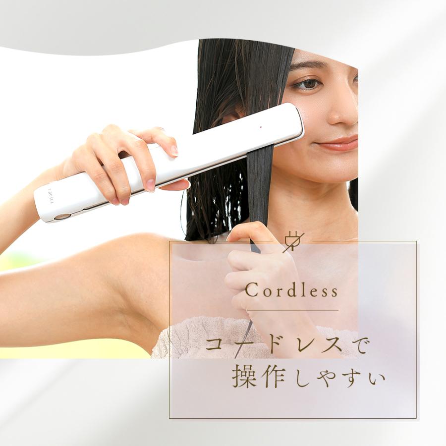 正規代理店】超音波トリートメント ヘアアイロン コードレス 正規代理店】超音波トリートメント ヘアアイロン コードレス