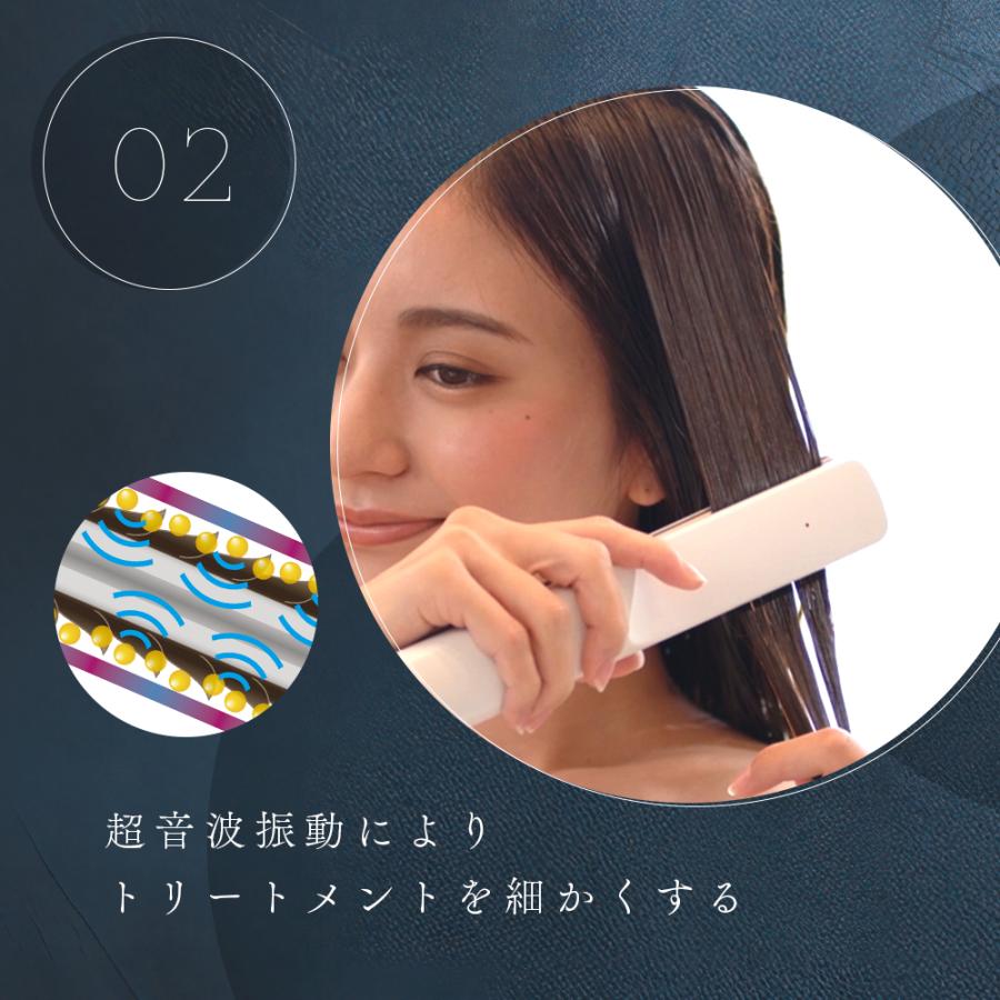 正規代理店】超音波トリートメント ヘアアイロン コードレス 正規代理店】超音波トリートメント ヘアアイロン コードレス