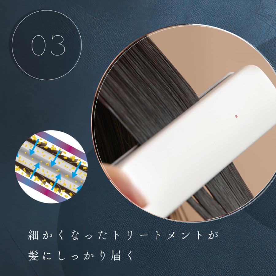 正規代理店】超音波トリートメント ヘアアイロン コードレス 正規代理店】超音波トリートメント ヘアアイロン コードレス