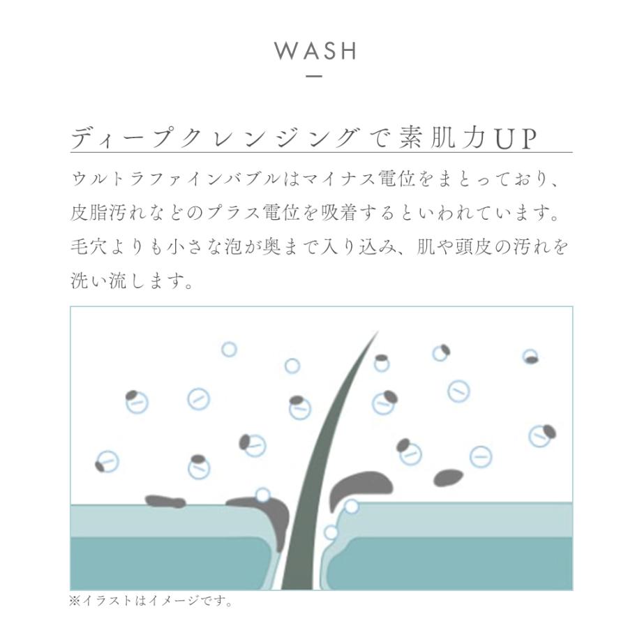 Bollina（ボリーナ） シャワーヘッド ワイド マイクロバブル