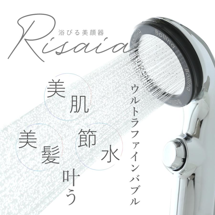 シャワーヘッド 節水 止水 ボリーナ 公式 リザイア マイクロ ナノ バブル 美容 ファインバブル 田中金属 ウルトラファインバブル 美肌 :TK-7150-SL:ボリーナ公式店ウォーターコネクト - 通販 - Yahoo!ショッピング シャワーヘッド 節水 止水 ボリーナ 公式 リザイア マイクロ ナノ バブル 美容 ファインバブル 田中金属 ウルトラファインバブル 美肌 :TK-7150-SL:ボリーナ公式店ウォーターコネクト - 通販 - Yahoo!ショッピング