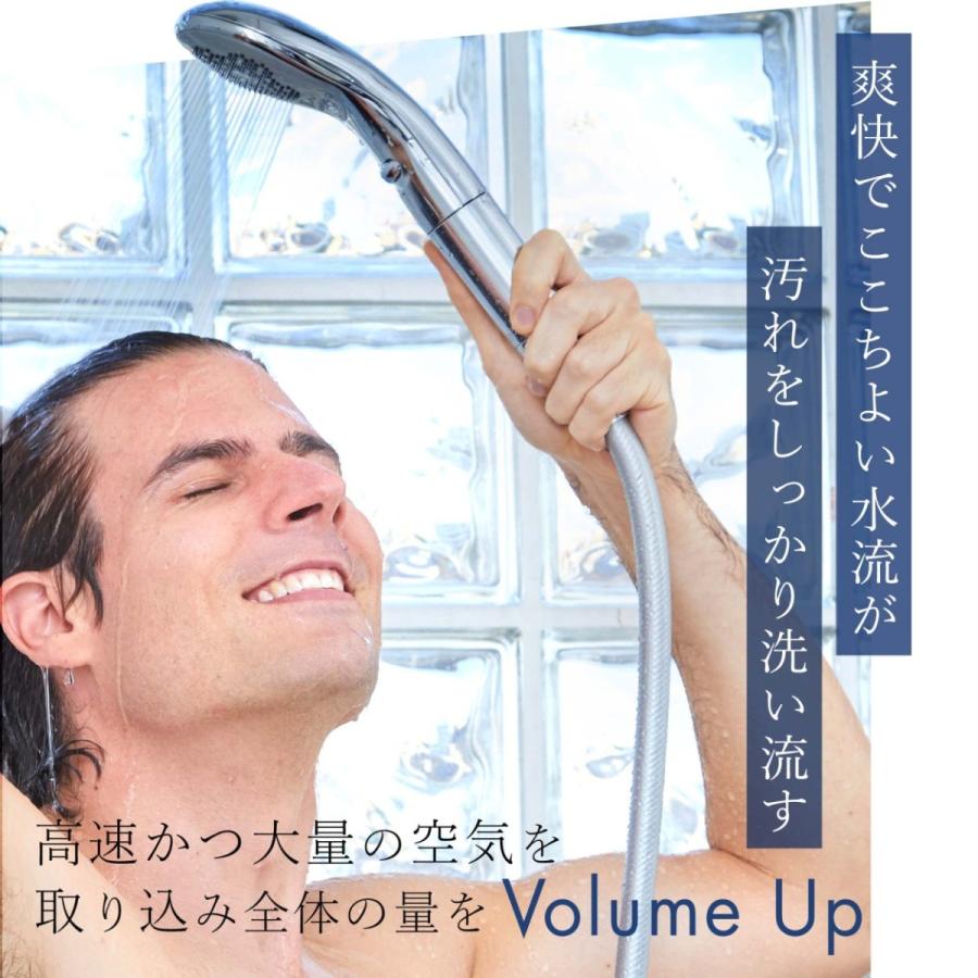 シャワーヘッド ボリーナ 節水 マイクロ ナノ バブル 美容 ウルトラファインバブル 田中金属製作所 アヴァンティ(アクア) :tk-7200:ボリーナ公式店ウォーターコネクト - 通販 - Yahoo!ショッピング シャワーヘッド ボリーナ 節水 マイクロ ナノ バブル 美容 ウルトラファインバブル 田中金属製作所 アヴァンティ(アクア) :tk-7200:ボリーナ公式店ウォーターコネクト - 通販 - Yahoo!ショッピング