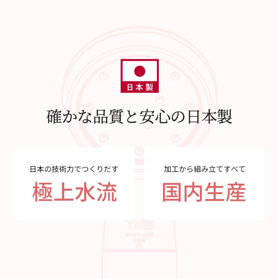 シャワーヘッド マイクロ ナノバブル ミスト 日本製 保湿力15％up うるおい 美肌 毛穴 クレンジング 保温 保湿 アトピー PureLUS_finish_mist 1年保証の画像