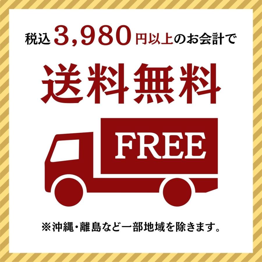 納期約2ヶ月 ボローニャ 非常食 缶詰パン 備蓄deボローニャ 5年 保存 24缶 セット プレーン メープル ライ麦オレンジ | ボローニャ | 11