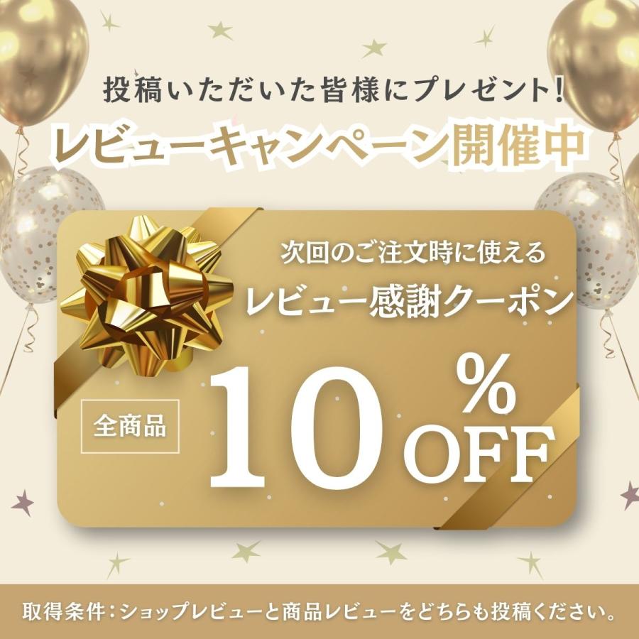 納期約2ヶ月 ボローニャ 非常食 缶詰パン 備蓄deボローニャ 5年 保存 24缶 セット プレーン メープル ライ麦オレンジ | ボローニャ | 13