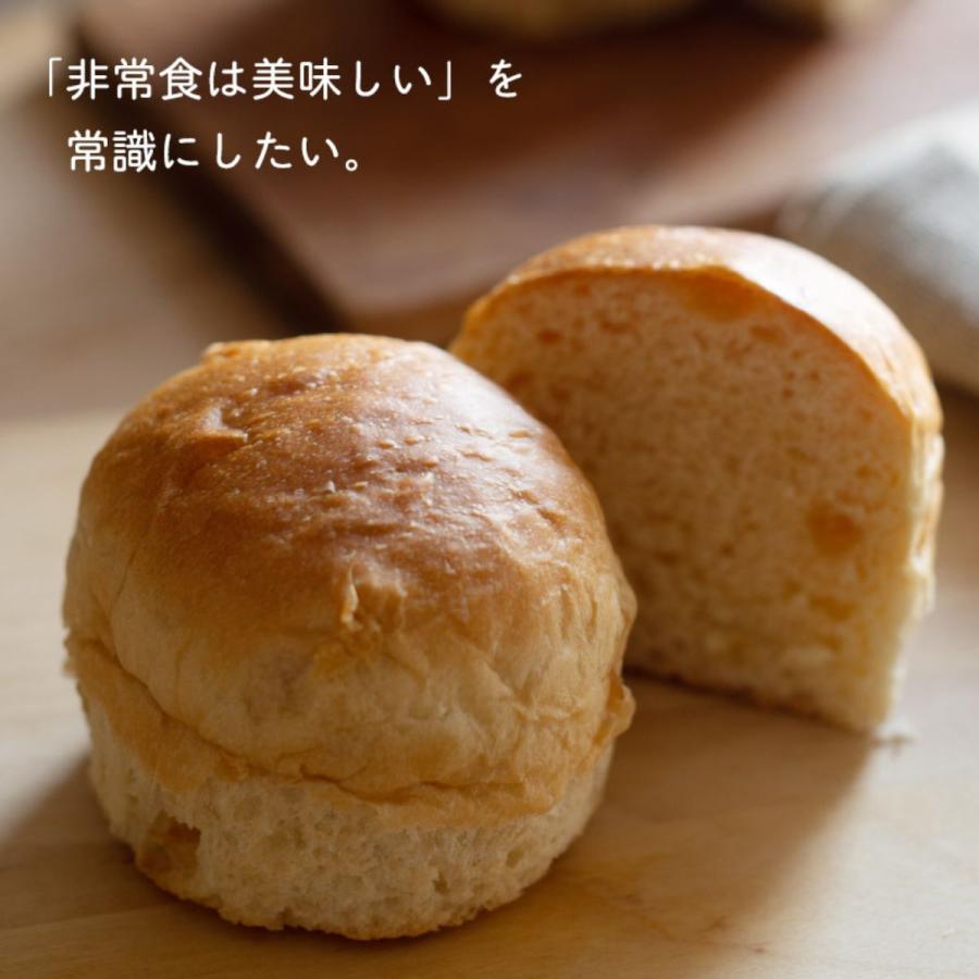 納期約2ヶ月 ボローニャ 非常食 缶詰パン 備蓄deボローニャ 5年 保存 24缶 セット プレーン メープル ライ麦オレンジ | ボローニャ | 06
