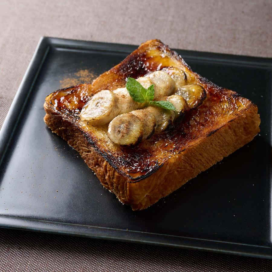 ボローニャ デニッシュ 食パン スライス 2枚 食べ切り サイズ プレーン チョコレート メープル くるみ オレンジ レーズン シナモン いちご | ボローニャ | 14