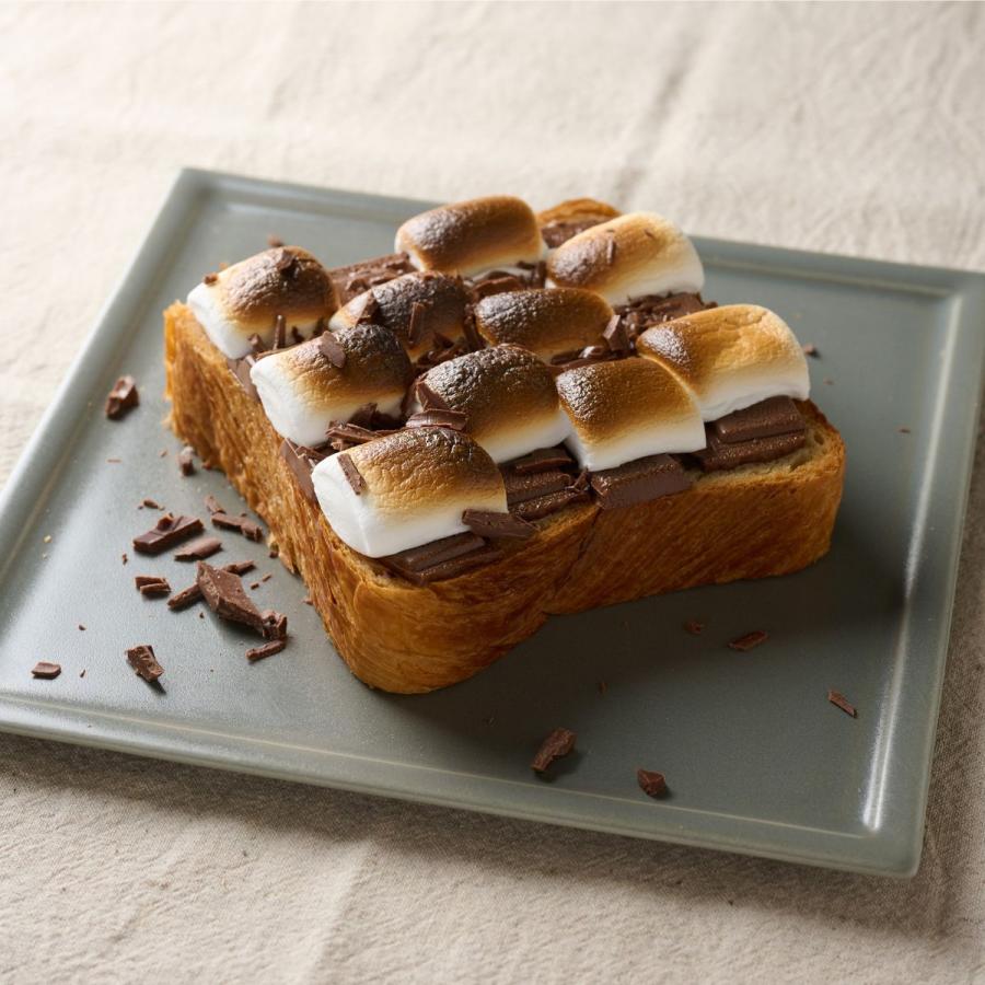 ボローニャ デニッシュ 食パン スライス 2枚 食べ切り サイズ プレーン チョコレート メープル くるみ オレンジ レーズン シナモン いちご | ボローニャ | 16