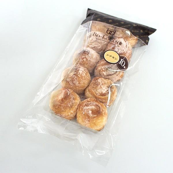 ボローニャプチG　シナモン 10個入 | ボローニャ | 02