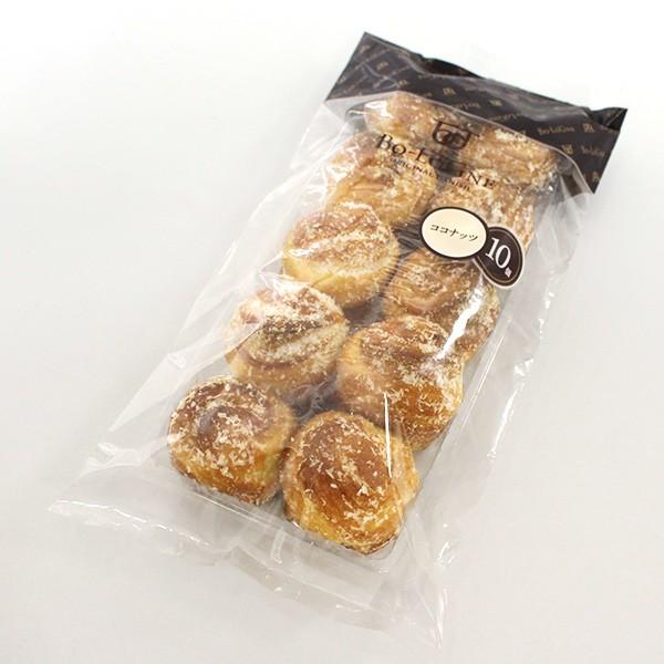 ボローニャプチG　ココナッツ 10個入 | ボローニャ | 02