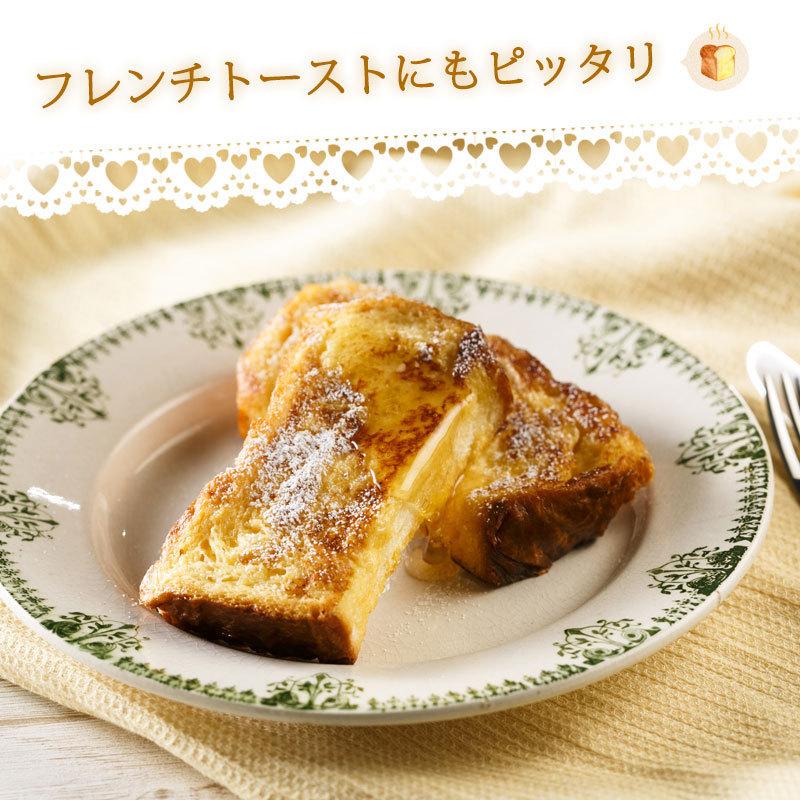 1.5斤 レーズン デニッシュ食パン/ボローニャ｜bologne｜04