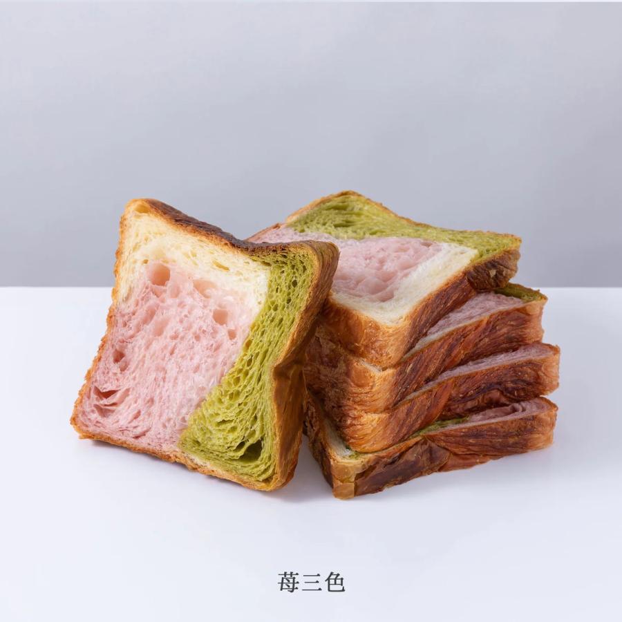 京都祇園ボロニヤ 元祖デニッシュ食パン【選べる1斤スライス3個セット】お試しセット《送料込み》 |  | 05
