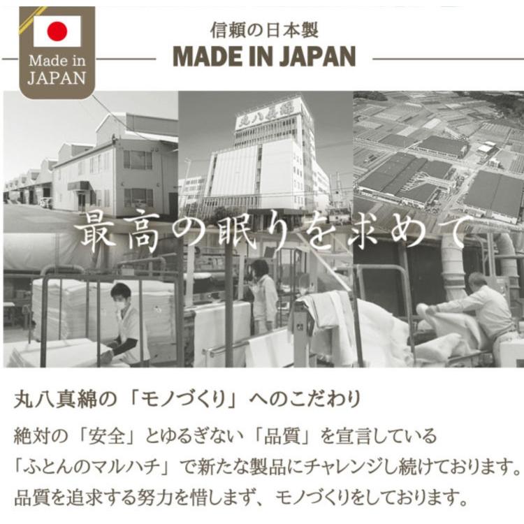 羽毛布団 シングル リサイクルエコダウン 80% 羽毛掛けふとん 羽毛布団 シングル リサイクルエコダウン 80% 羽毛掛けふとん