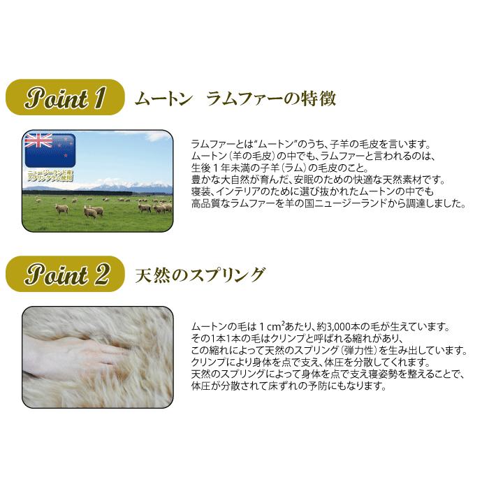 ムートンシートクッション 長毛タイプ 毛皮 ムートンクッション