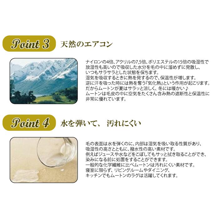 ムートンシートクッション 長毛タイプ 毛皮 ムートンクッション