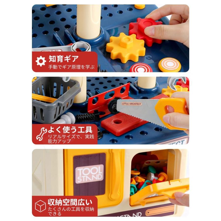 夏セール おもちゃ 工具セット 電動ドライバー 男の子 女の子 知育 大工さん ごっこ遊び なりきり 子供 幼児 おままごと 知育玩具 プレゼント Qyg Boma Plaza 通販 Yahoo ショッピング