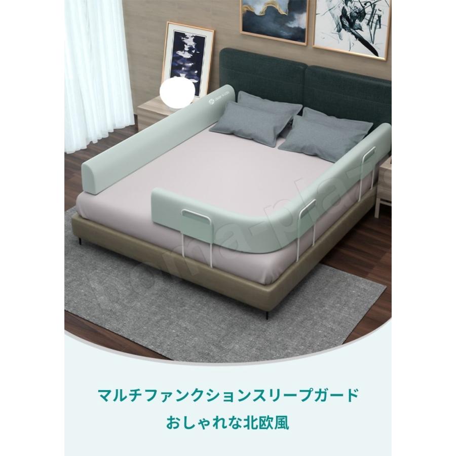 激安ブランド ベッドフェンス 1 8m ベッドガード 柔らかい クッション サイドパット 柵 ロングベビーベッド専用 ベビー用 転落防止 おしゃれ 無添加素材 組み立て簡単 特売 Zoetalentsolutions Com