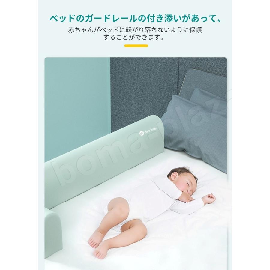 激安ブランド ベッドフェンス 1 8m ベッドガード 柔らかい クッション サイドパット 柵 ロングベビーベッド専用 ベビー用 転落防止 おしゃれ 無添加素材 組み立て簡単 特売 Zoetalentsolutions Com