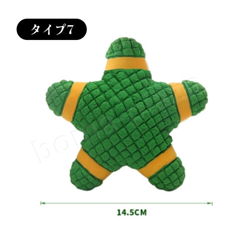 犬おもちゃ 犬用おもちゃ 壊れない 丈夫 噛む ペットのおもちゃ 犬おもちゃボール 犬おもちゃロープ 歯磨きボール トレス解消 噛むおもちゃ 遊び道具 Qyg Boma Plaza 通販 Yahoo ショッピング