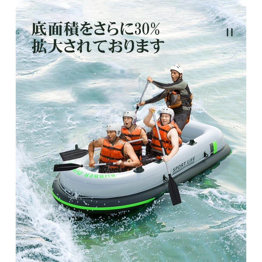 カヤック 二人乗り 200*120*38cm エアー式 ポンプ付き ボート パドル2本付属 初心者 自動充気 海釣り 安定性 レジャー アウトドア キャンプ 釣り セット 耐荷重｜bomaplaza｜05