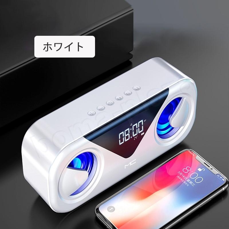 送料無料 bluetooth 無線 スピーカー ワイヤレス高音質 重低音 充電式 大音量 ブルートゥーススピーカー usb マイク搭載 LED BMAXSP｜bomaplaza｜06