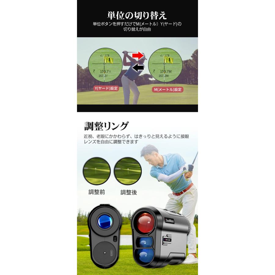 レーザー距離計 ゴルフ 距離計 高低差 距離測定器 距離計測機 ゴルフ レーザー距離計 ゴルフ 距離計 高低差 距離測定器 距離計測機 ゴルフ