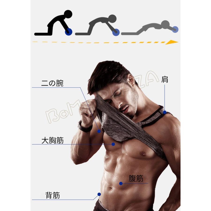 速くおよび自由な ダイエット器具 超静音 耐摩耗仕様 床が傷つかない トレーニング 腹筋マシーン 腹筋ローラー 超静音 パワーローラー アブローラー 腹筋 筋トレ 腹筋マシン コラボ 引き起しアシスト トレーニング 腹筋マシーン ダイエット Www Threeriversofs Com