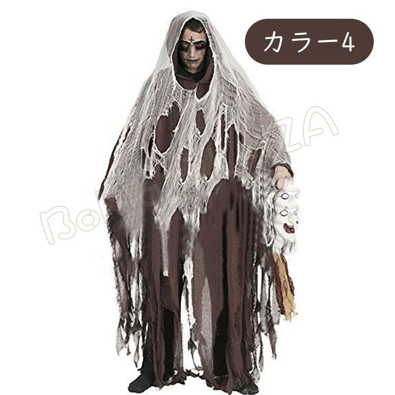 コスプレ 仮装 衣装 ハロウィン コスチューム 大人用 余興 フード付き ボロボロマント 死神悪魔 ロング コスプレ サタン デビル ホラー 男女兼用｜bomaplaza｜05