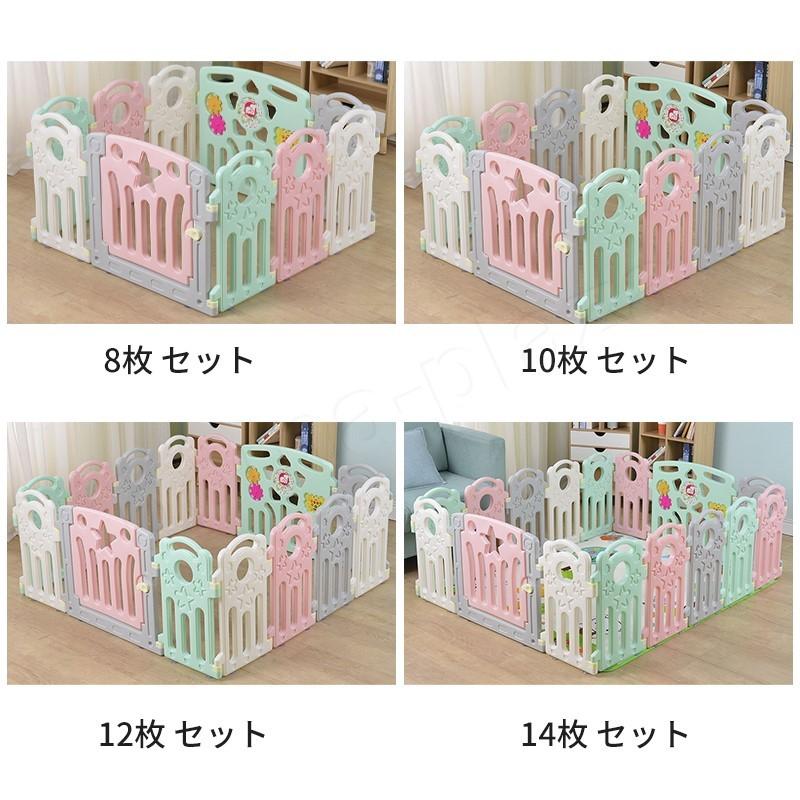 送料無料 ベビーサークル ベビーゲート 扉付き Baby room 赤ちゃん  