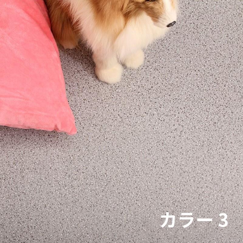 新登場 送料無料 1 1 5m ペットマット 防水 滑らない マット 犬 猫 床 フローリング フロアマット ひっかき防止 クッション 滑り止めマット Shipsctc Org